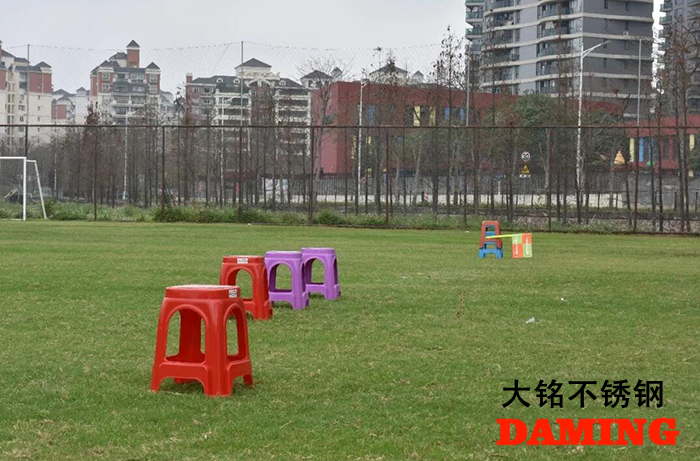 大銘不銹鋼運(yùn)動(dòng)會