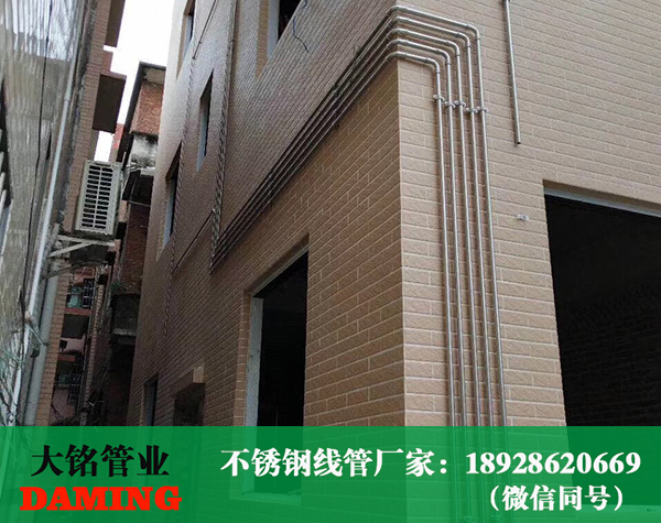 不銹鋼線(xiàn)管